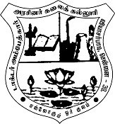 Dr. Ambedkar Government Arts College logo